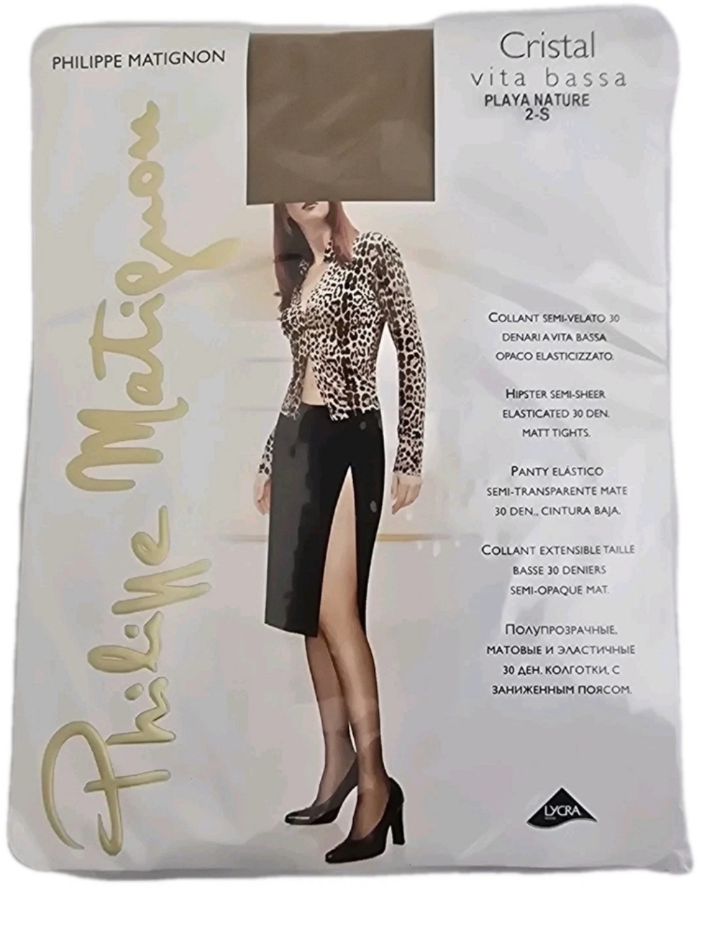 PHILIPPE MATIGNON size Small Semi Sheer Matte Brown Low Rise Tights‎ 30 Denier